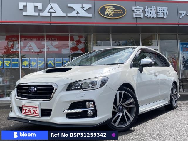 2015 Subaru Levorg