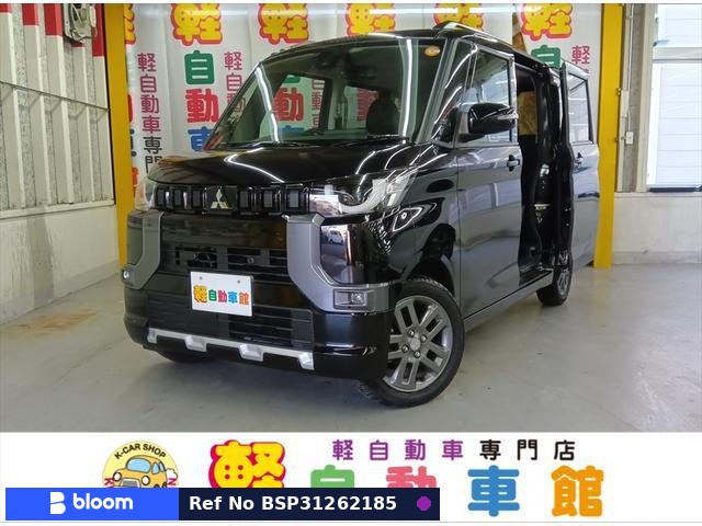 2025 Mitsubishi Delica Mini