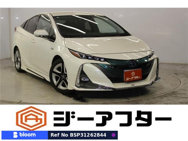 2017 Toyota Prius PHV