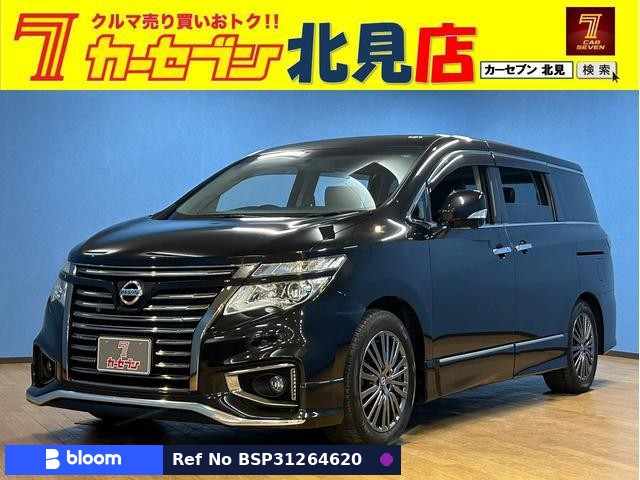2017 Nissan Elgrand
