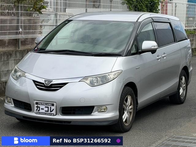 2007 Toyota Estima Hybrid
