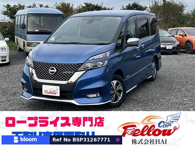 2018 Nissan Serena