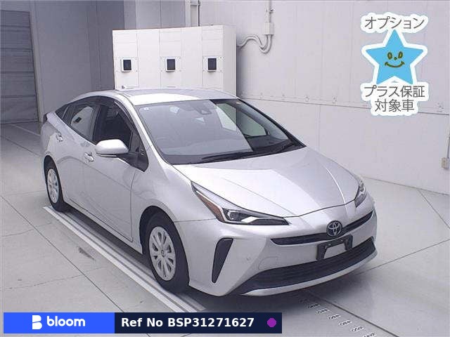 2021 Toyota Prius