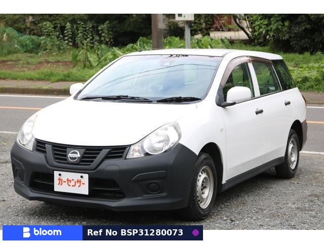 2017 Nissan NV150 AD