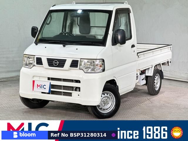 2012 Nissan NT100CLIPPER