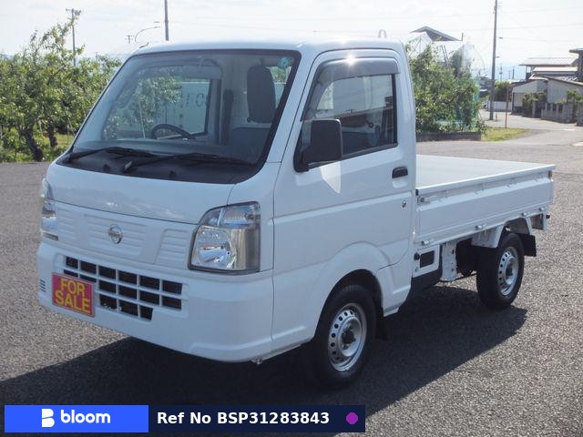2016 Nissan NT100CLIPPER