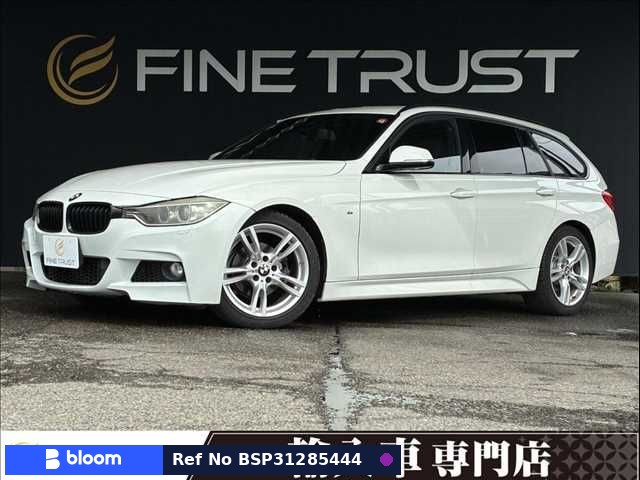 2014 BMW 3 Series