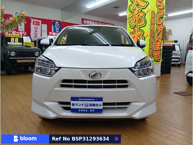 2018 Daihatsu Mira ES