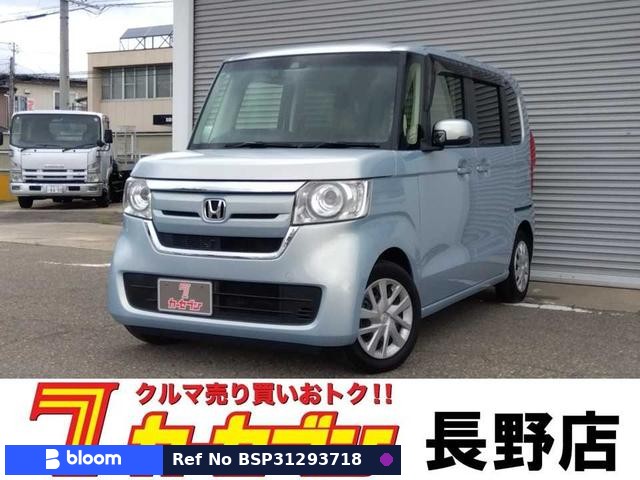 2019 Honda N BOX