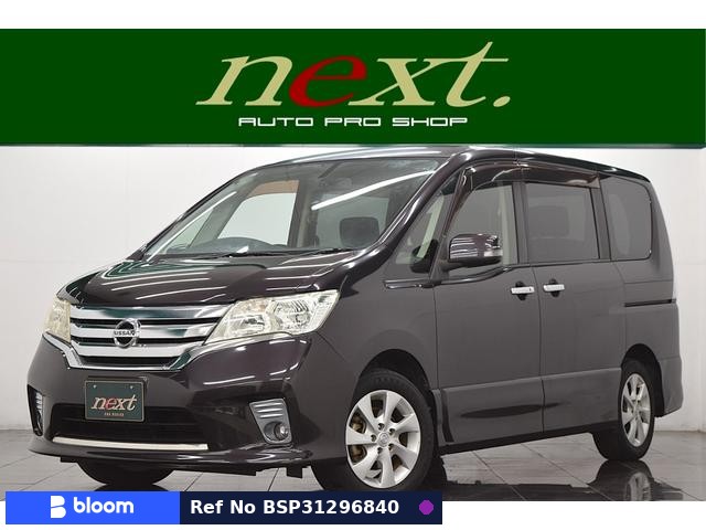 2011 Nissan Serena