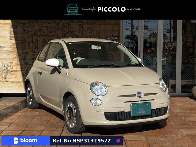 2013 Fiat 500