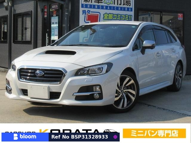 2015 Subaru Levorg