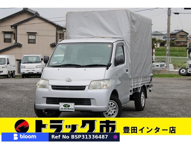 2016 Toyota Liteace VAN
