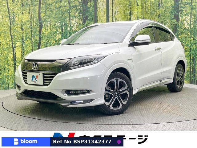 2017 Honda Vezel