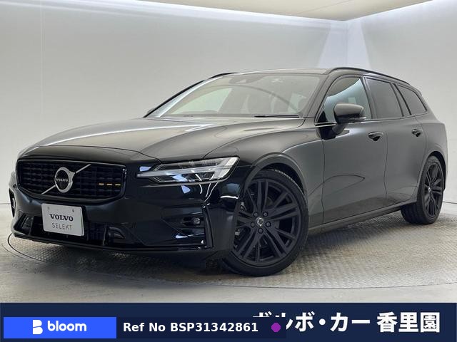 2021 Volvo V60