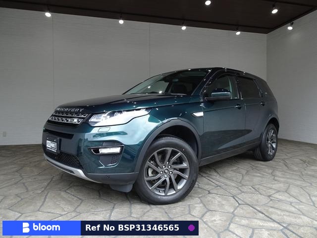 2017 Land Rover Discovery Sport