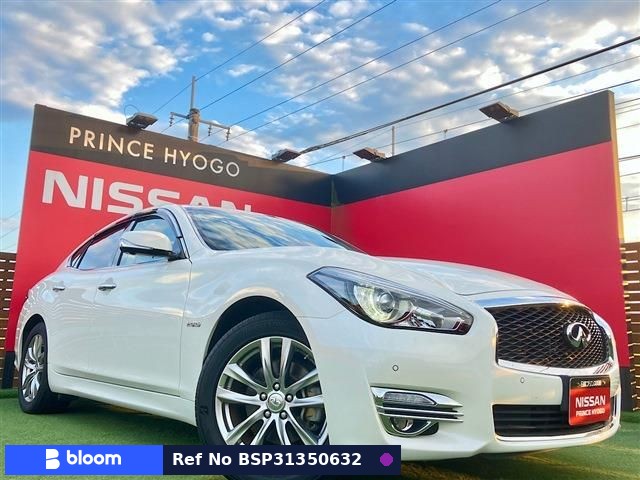 2019 Nissan Fuga Hybrid