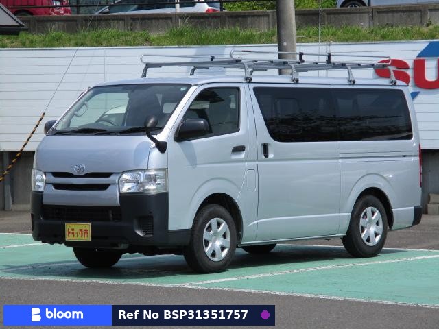 2014 Toyota Regius ACE VAN