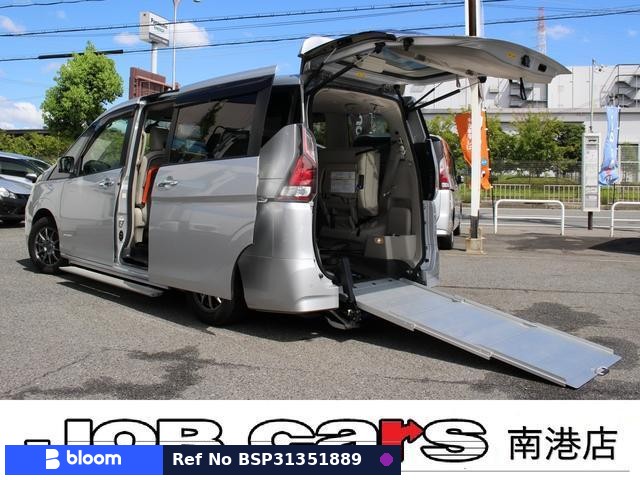 2021 Nissan Serena