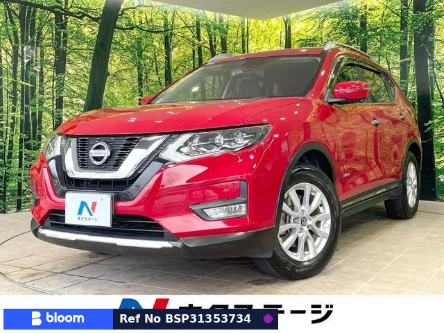 2017 Nissan X-Trail