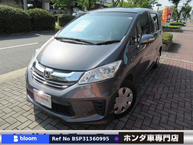 2014 Honda Freed