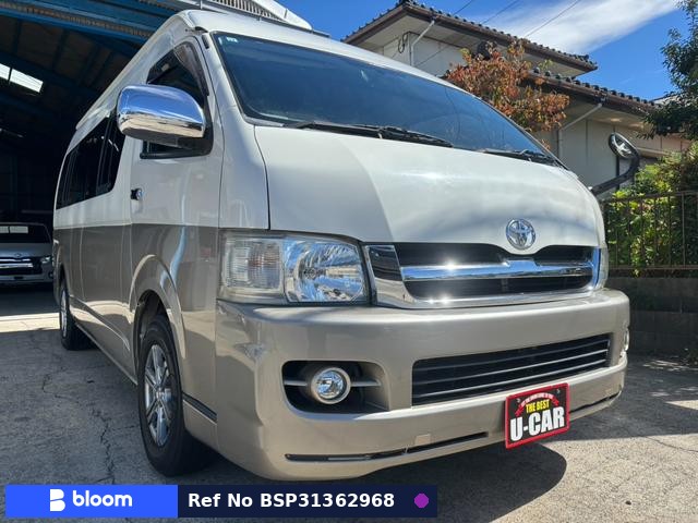2007 Toyota Hiace Wagon