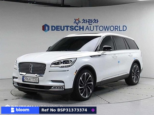 2024 Lincoln Aviator