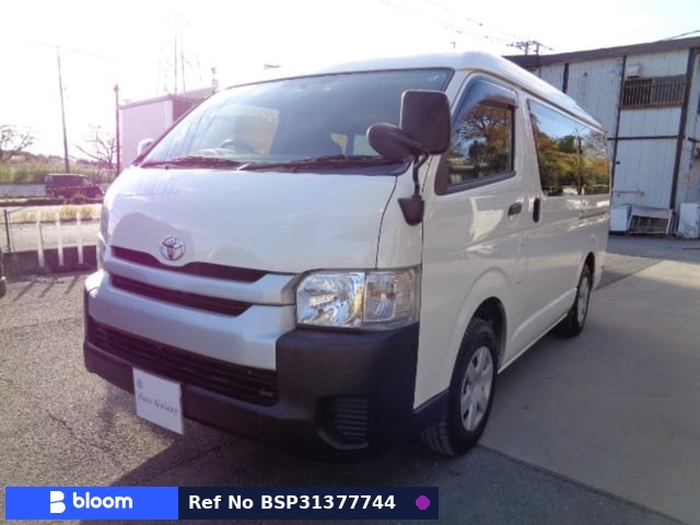 2017 Toyota Hiace Wagon