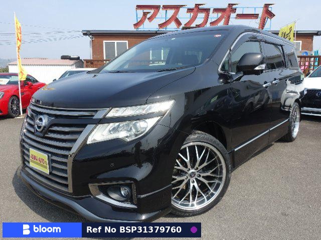 2016 Nissan Elgrand