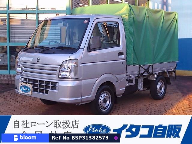 2015 Suzuki Carry Truck
