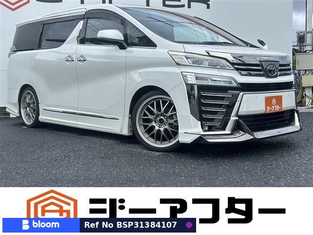 2020 Toyota Vellfire