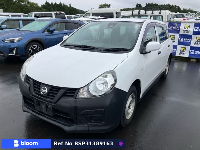 2019 Nissan NV150 AD