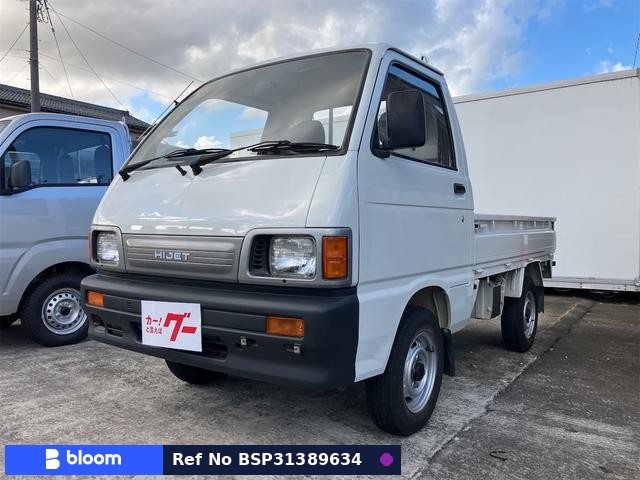 1993 Daihatsu Hijet Truck