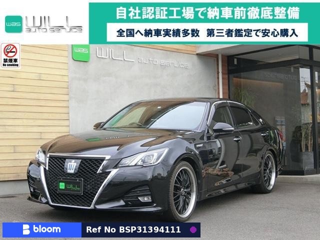 2015 Toyota Crown Hybrid