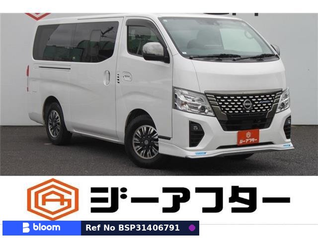 2023 Nissan Caravan