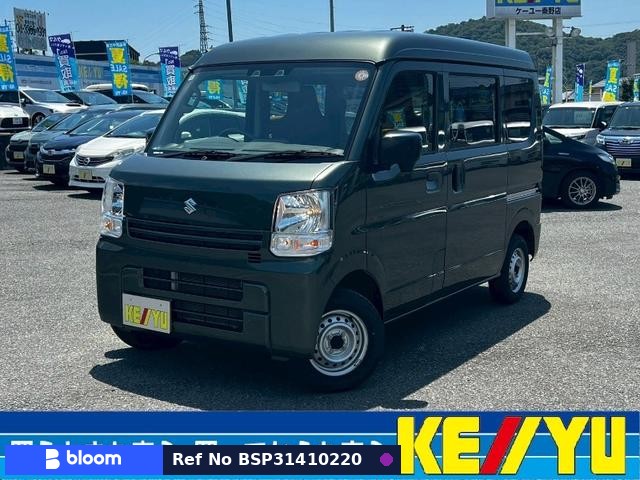 2023 Suzuki Every