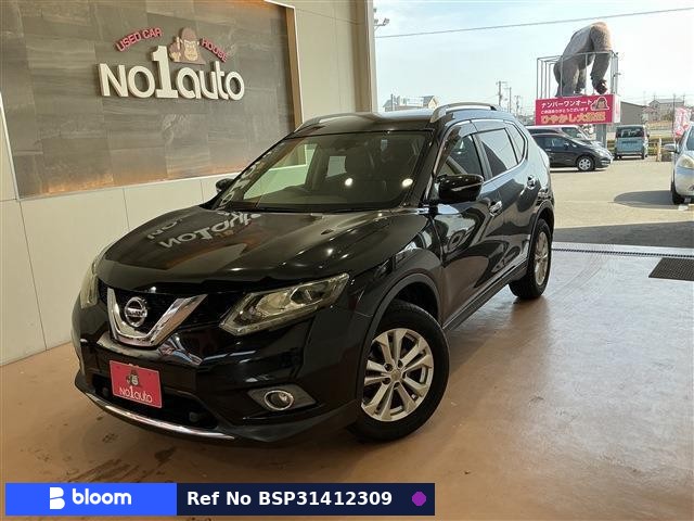 2015 Nissan X-Trail