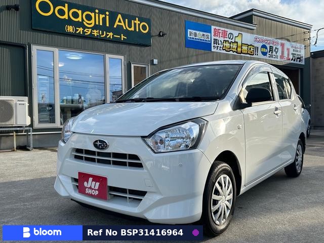 2020 Subaru Pleo Plus