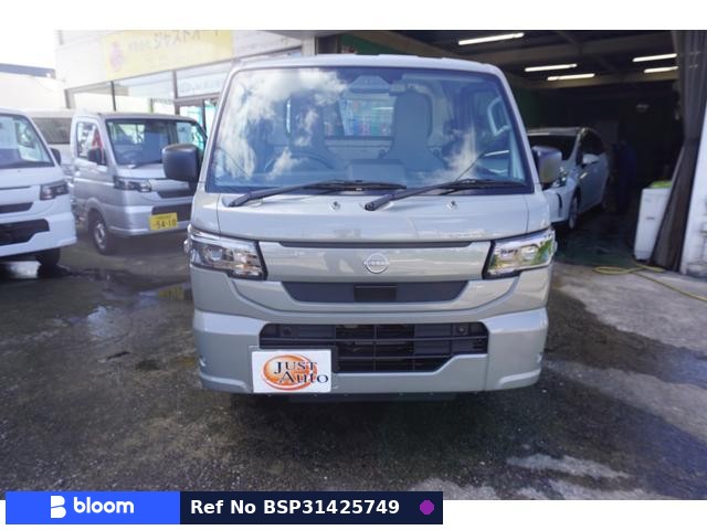 2026 Nissan Clipper Truck