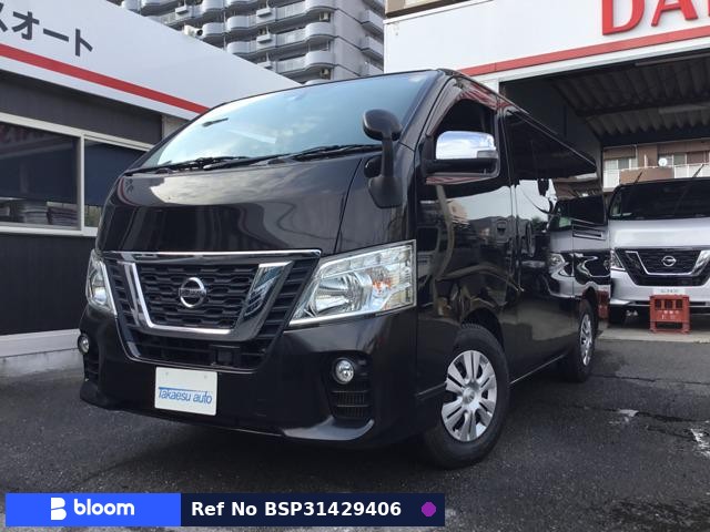 2019 Nissan NV350 Caravan