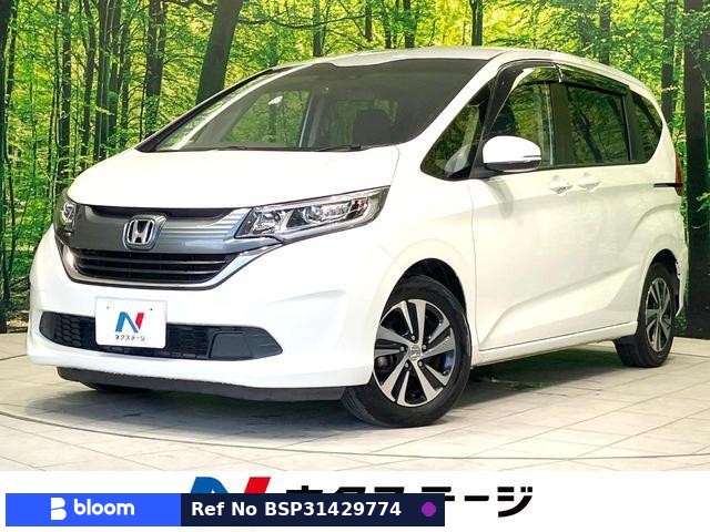 2017 Honda Freed