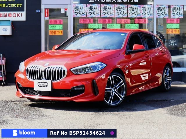 2020 BMW 1 Series