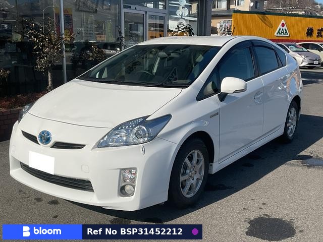 2009 Toyota Prius