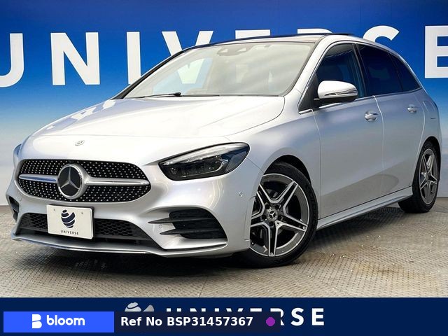 2019 Mercedes-Benz B Class