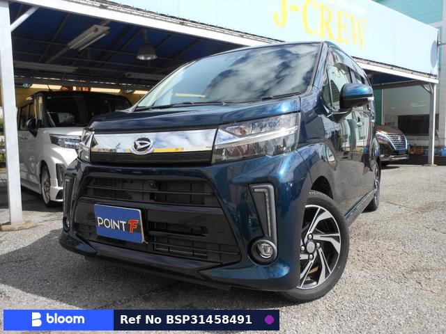 2020 Daihatsu Move