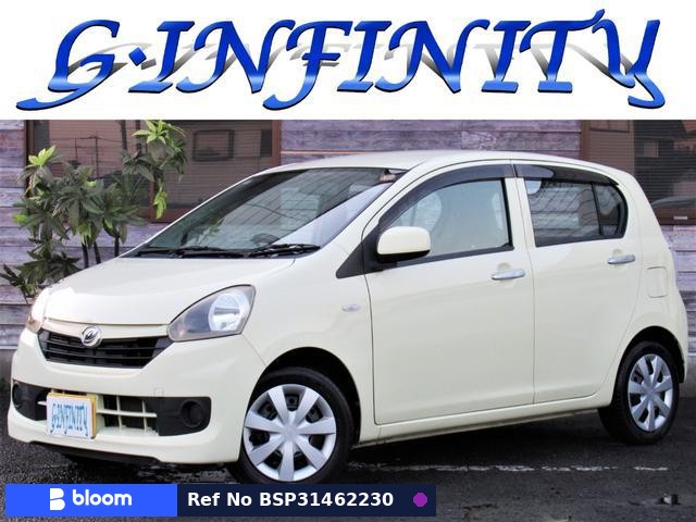 2014 Daihatsu Mira ES