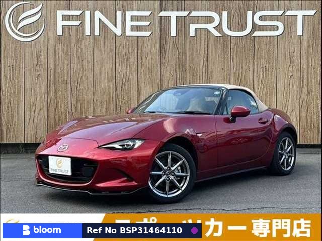 2024 Mazda Roadster