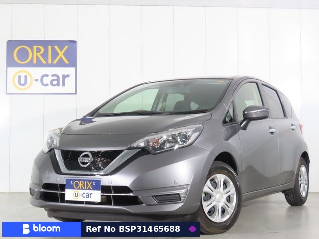 2020 Nissan Note