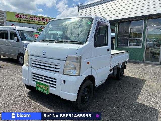 2010 Suzuki Carry Truck