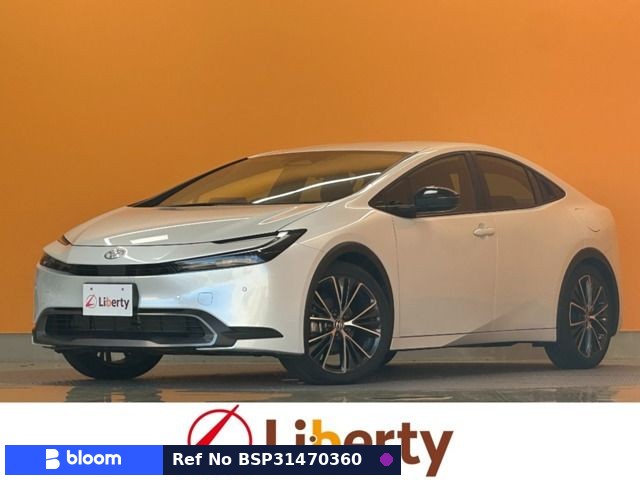 2024 Toyota Prius
